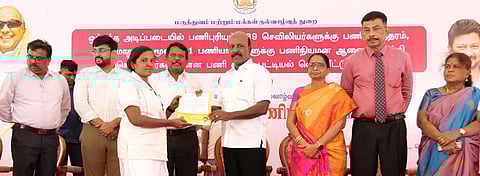 மா.சுப்பிரமணியன்