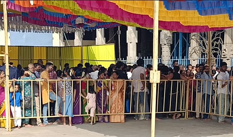 ஏகாம்பரநாதர் கோயில்