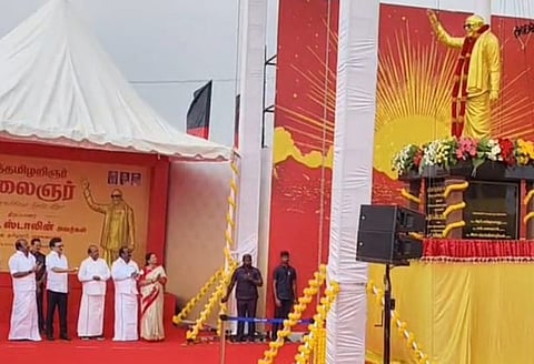 கள்ளக்குறிச்சியில் முன்னாள் முதல்வா் மு.கருணாநிதி சிலைகள் : முதல்வா் மு.க.ஸ்டாலின் திறந்து வைத்தாா்