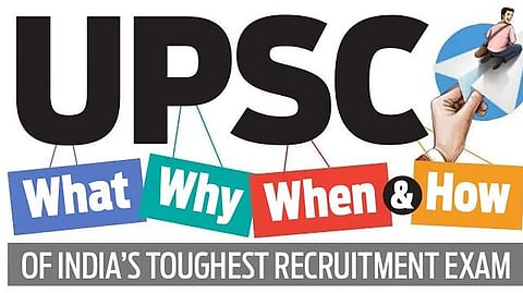 என்ன? ஏன்? எவ்வாறு? எப்போது? கடினமான யு.பி.எஸ்.சி. தேர்வின் வரலாறு! - 2