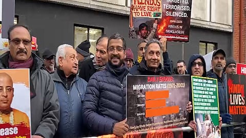 வங்கதேச ஹிந்துக்களுக்கு நீதி கேட்டு பிரிட்டனில் போராட்டம்!