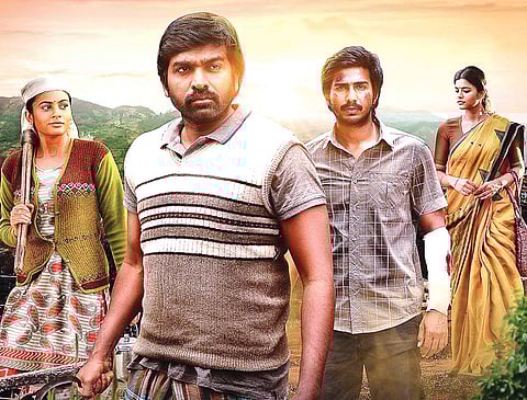 கதைகளுக்கு நிலம்தான் அடிப்படை! - சீனு ராமசாமி