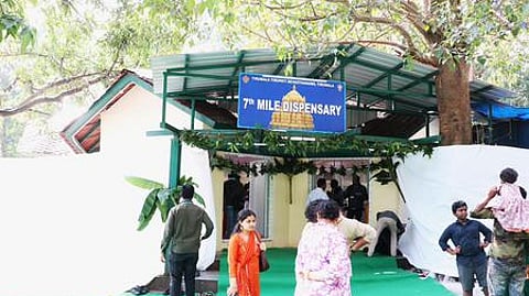 திருமலை-திருப்பதி மலைப் பாதையில் 7-ஆவது மைலில் திறக்கப்பட்ட மருத்துவ உதவி மையம்