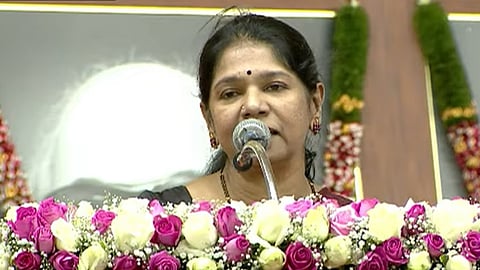 கனிமொழி