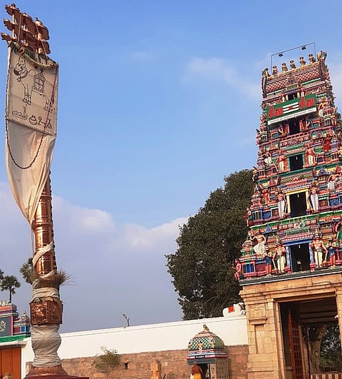 ஆருத்ரா தரிசனத்தை முன்னிட்டு கோயிலில் நடைபெற்ற கொடியேற்றம்.