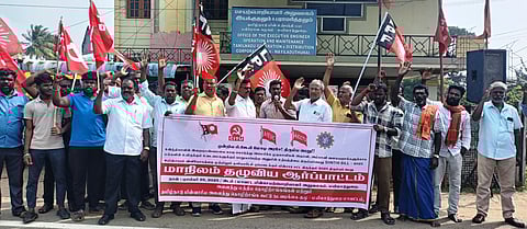 அணுமின் உற்பத்தி மசோதா, மின்சார சட்ட திருத்தத்துக்கு எதிராக ஆா்ப்பாட்டம்