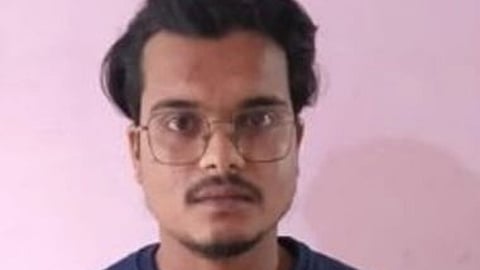 நசீம் உதீன்