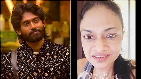 கமருதீன் / சுசித்ரா