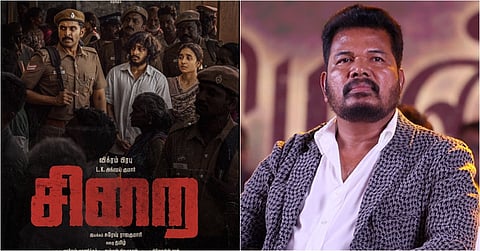 பல காட்சிகளில் அழுதேன்... சிறையைப் பாராட்டிய ஷங்கர்!