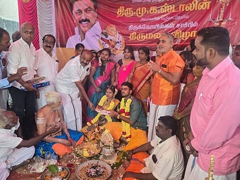 கோயிலில் ஏழை ஜோடிக்கு இலவச திருமணம்