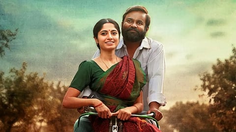 Manithan Deivamagalam poster