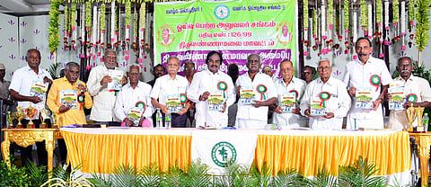 ஓய்வு பெற்ற அலுவலா் சங்க பேரவைக் கூட்டம்