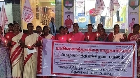 நடைபயணத்தில் பங்கேற்ற அனைத்திந்திய ஜனநாயக மாதா் சங்கத்தினா்