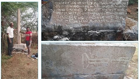 தூத்துக்குடி தெற்கு கல்மேடு பகுதியில் புதையுண்ட கி.பி. 6 - 7ஆம் நூற்றாண்டு கோயில்