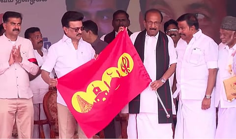 நடைபயண கொடி