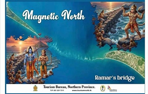 மன்னாா் மாகாண சுற்றுலா துறையின் விளம்பரம்