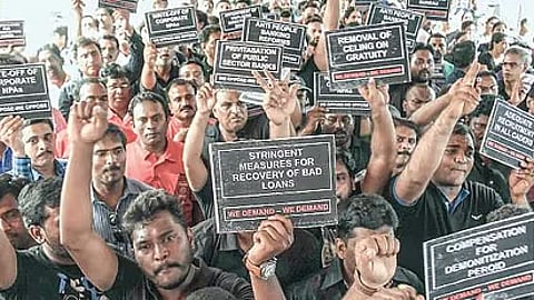 5 நாள் பணி கோரிக்கையை வலியுறுத்தி ஜன.27-இல் போராட்டம்: வங்கி ஊழியா் சங்கம்