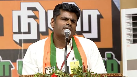 அண்ணாமலை.