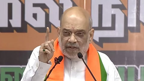 அமித் ஷா