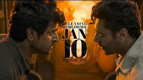 பராசக்தி டிரைலர் காட்சியிலிருந்து...