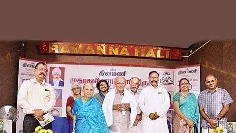 எழுத்துக்கு முதுமை இல்லை!