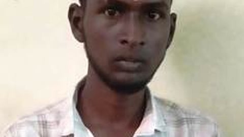 அலாவுதீன்