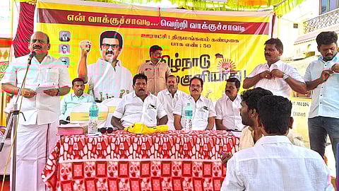 நிகழ்வில் பேசிய அமைச்சா் தா.மோ. அன்பரசன்.