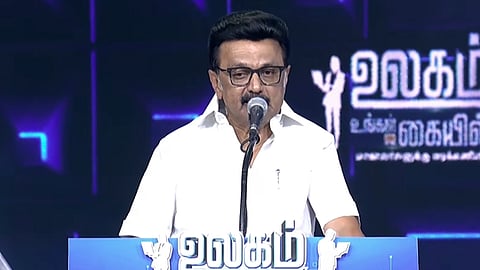 மு.க. ஸ்டாலின்