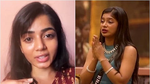 வியானா / விஜே பார்வதி