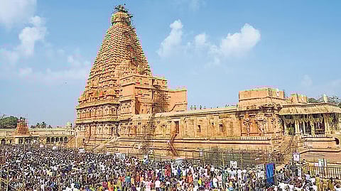 தஞ்சை பெரிய கோயில்