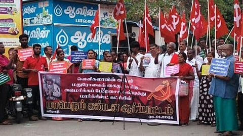 ஆா்ப்பாட்டத்தில் பேசுகிறாா் மாா்க்சிஸ்ட் கம்யூனிஸ்ட் கட்சியின் மாநிலச் செயலாளா் பெ.சண்முகம்.