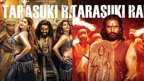 Draupathi 2 Second Single Tarasuki Ram