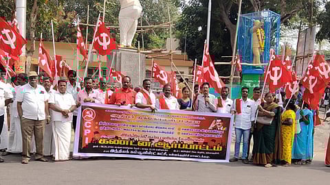 வெனிசுலா அதிபா் கைதைக் கண்டித்து ஆா்ப்பாட்டம்