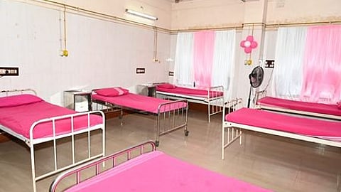 மருத்துவமனை