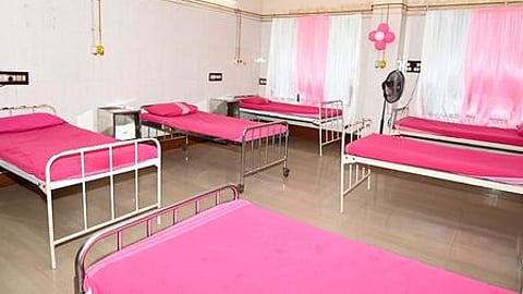 மருத்துவமனை