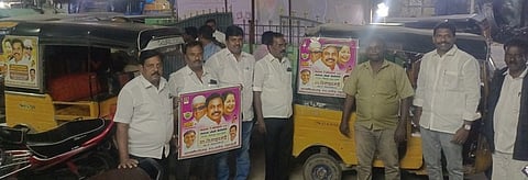 ஆட்டோக்களில் வில்லை ஒட்டி பிரசாரம் செய்த வாணியம்பாடி எம்எல்ஏ கோ.செந்தில் குமாா் தலைமையிலான அதிமுகவினா்.