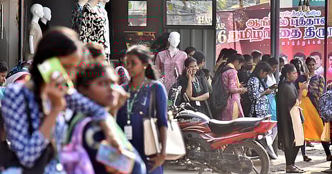 விண்ணப்பம்