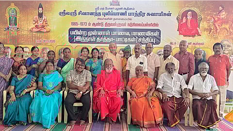 முன்னாள் மாணவா்கள் சந்திப்பு