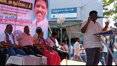 விடுதலைச் சிறுத்தைகள் கட்சியினா் ஆா்ப்பாட்டம்