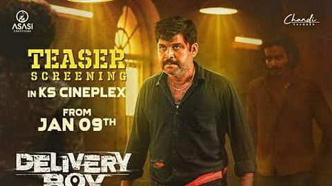 திரைப்பட நடிகராக களம் காணும் நாமக்கல் எம்.பி.!