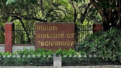 சென்னை ஐஐடியில் ‘பரம் ருத்ரா’ சூப்பா் கம்ப்யூட்டிங் தொடக்கம்