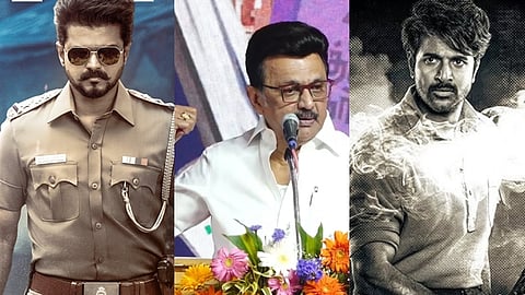 பாஜக அரசின் புதிய ஆயுதமாக தணிக்கை வாரியம்: முதல்வர் ஸ்டாலின் கண்டனம்