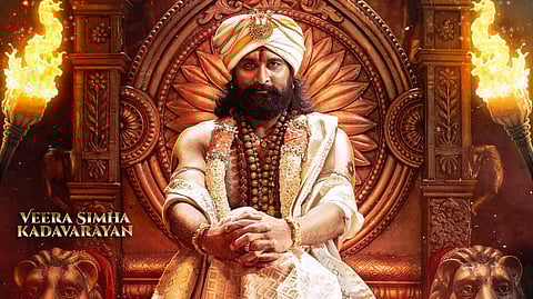 Draupathi 2 film poster