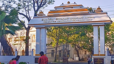 கோப்புப் படம்