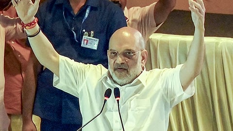 அமித் ஷா