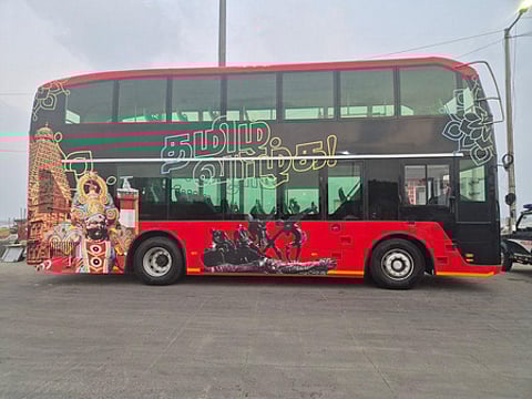 டபுள் டெக்கர்