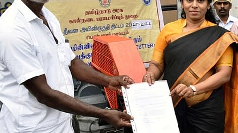 பொதுமக்கள் குறைதீா் கூட்டத்தில் ரூ. 8.25 லட்சம் மதிப்பில் நலத்திட்ட உதவிகள்