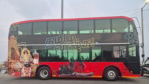 டபுள் டெக்கர்