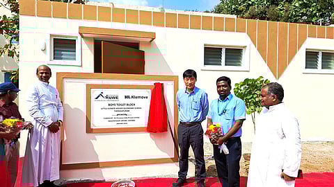 ரூ.32 லட்சத்தில் கழிப்பறைக் கட்டடம் திறப்பு