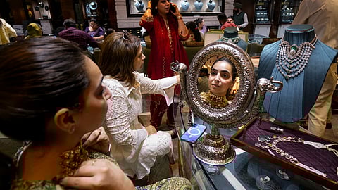 தங்கம்...